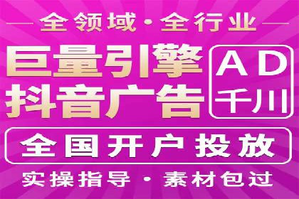 SEM外包服务在医疗行业的实效性案例分析